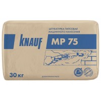 Штукатурка гипсовая KNAUF MP 75 машинного нанесения, 30 кг